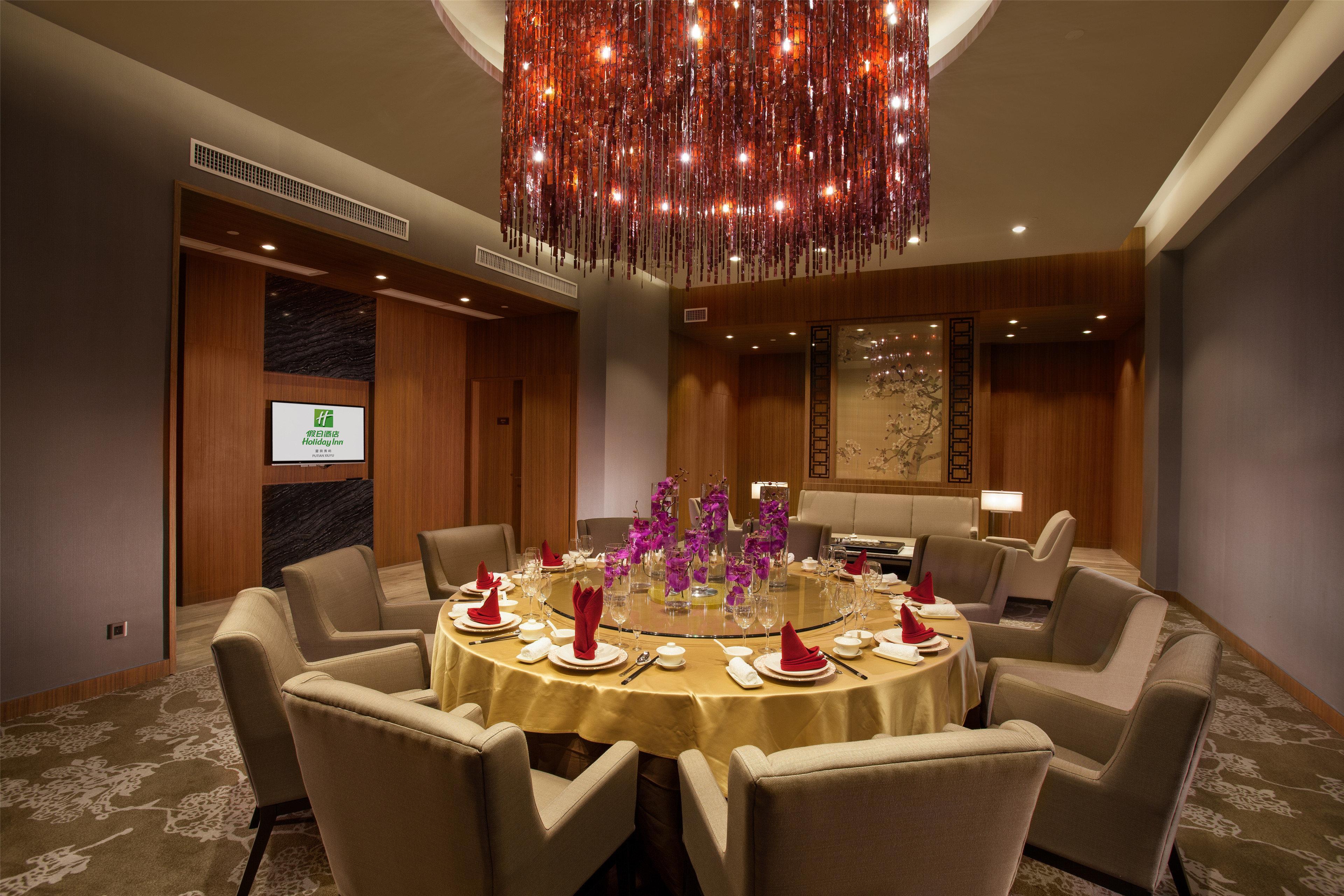 Holiday Inn Putian Xiuyu By Ihg Zewnętrze zdjęcie
