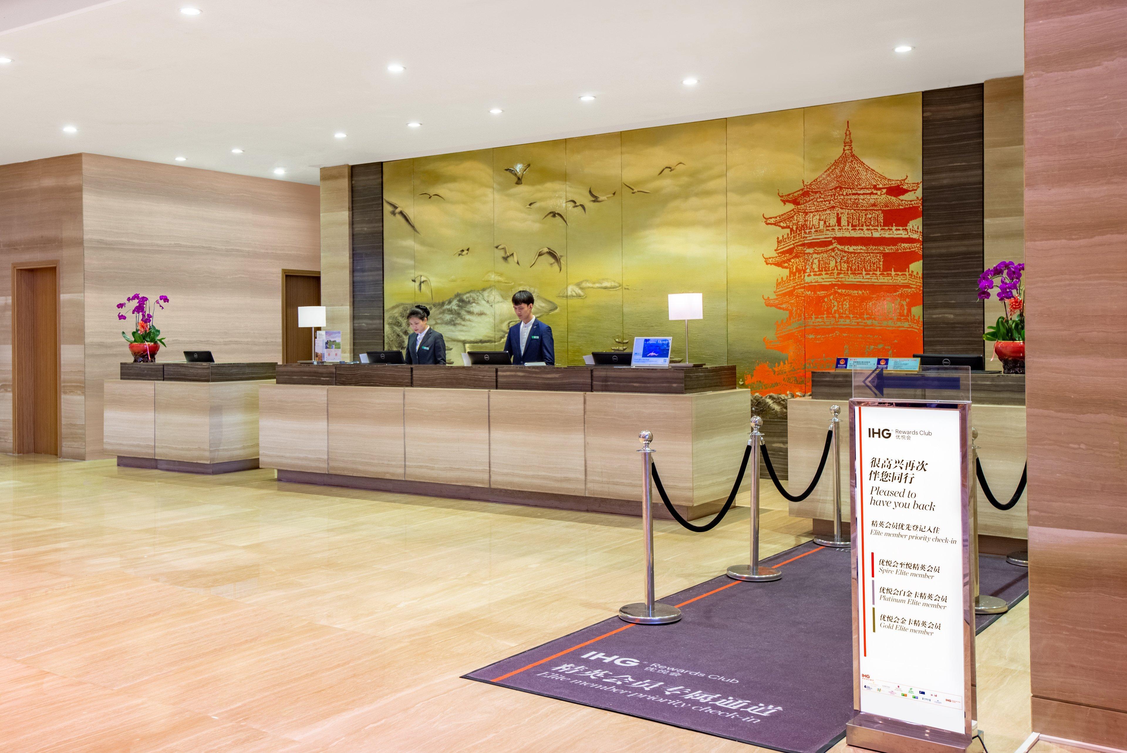 Holiday Inn Putian Xiuyu By Ihg Zewnętrze zdjęcie